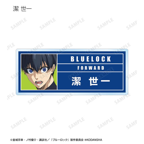 『ブルーロック』トレーディングアクリルネームプレート(単位/BOX)【202510再販】
